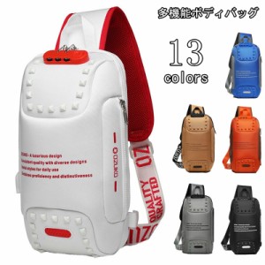海外人気商品 ボディバッグ メンズ ワンショルダー 斜め掛け 防水 多機能 USBポード付き 大容量 ショルダーバッグ セカンドバッグ ビジネ