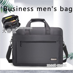 ビジネスバッグ メンズ ショルダーバッグ ハンドバッグ トートバッグ 通勤 大容量 通学 無地 バッグ 鞄 カバン パソコンバッグ PCバッグ 