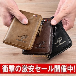 財布 メンズ 二つ折り財布 コンパクト スキミング防止 ショットウォレット ミニ財布 大容量 カードポケット ビジネス 紳士 二つ折り 財布