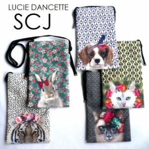 LUCIE DANCETTE リュシー ダンセット バッグ ポリエステル キャンバス 帆布 サコッシュ ミニショルダー バッグ ポシェット SCJ 猫/ネコ/