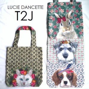 LUCIE DANCETTE リュシー ダンセット バッグ ポリエステル キャンバス 帆布 縦長 トートバッグ T2J 猫/ネコ/犬/イヌ/ウサギ/トラ