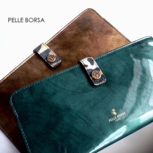 ノベルティ PELLE BORSA ペレボルサ 長財布 エナメル レザー レオパード スリムウォレット 5186 Enamel Goods キャメル/グリーン