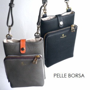 レザークリームプレゼント  PELLE BORSA ペレボルサ ポシェット ショルダーバッグ Reinette Goods レネットグッズ 4746 イエロー/トープ/