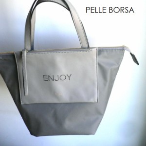 レザークリームプレゼント  PELLE BORSA ペレボルサ バッグ ナイロン B5変形 トートバッグ  Playful プレイフル 4866 ベージュ/トープ/グ