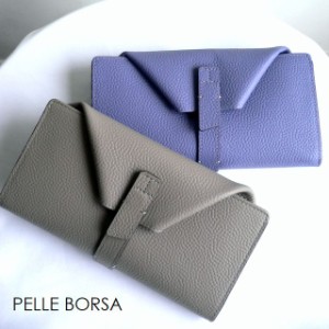 ノベルティ PELLE BORSA PELLEBORSA ペレボルサ 長財布 キャビアシボ 型押しレザー ギャルソン ウォレット 5447 Playful Goods トープ/グ