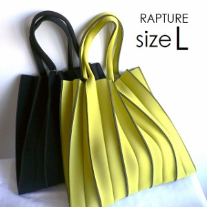 RAPTURE ラプチャー バッグ ダイバー素材 ネオプレン ネイプルズ アコーディオン リバーシブル UNT010 イエロー/ベージュ/ブラック