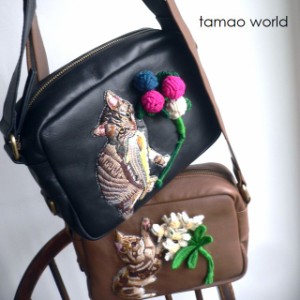 tamao world タマオワールド バッグ 猫 ネコ ねこ ショルダーバッグ 3113 3112 3114 キャメル ブラウン ブラック