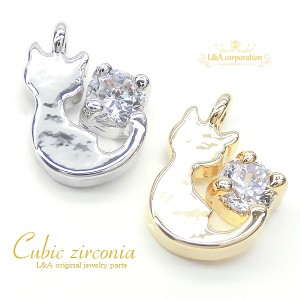 【2個】キュービックジルコニアチャームCubic zirconia 縦向き開閉 カン付きCubic cat かわいいネコちゃん