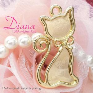【2個】L&AのDiana リボンの猫ちゃんミール皿セッティング フレーム台座プレート 意匠登録商品 レジンであなただけの作品