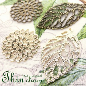 【2個】Thin emblem＆Thin Leaf 薄型プレス♪透かしチャーム 高品質上質鍍金で変色耐久度up！ ハンドメイド用