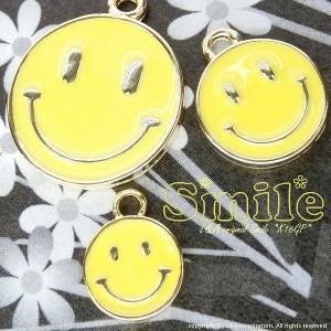 【2個】Smiley8mm イエローカラーチャーム 人気の黄色スマイルニコちゃんパーツ にこちゃん笑顔になれるhappyモチーフ