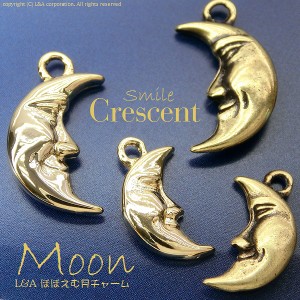 【2個】微笑む三日月ムーンチャーム smile crescent スマイルクレセント 笑うハッピーモチーフ ハンドメイド用
