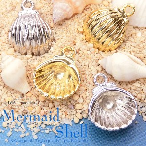 【2個】mermaid shell デコ土台シェルフレーム マリーンシリーズ 貝殻チャームパーツ summer