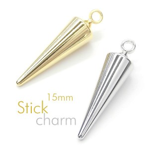 【2個】美しく煌めくスティックチャーム4×15mm シンプルデザイン円錐パーツ 三角スティックパーツ金属チャーム ハンドメイド用