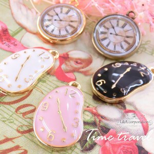 【2個】Time travel アリスの時計♪未来時計♪カラーチャーム 人気のAliceシリーズ 金属チャーム ハンドメイド用