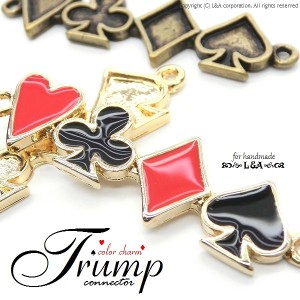 【2個】Trump connector コネクター ミール皿 デコ土台 レジン フレーム枠 ハート ダイヤ クローバー スペード