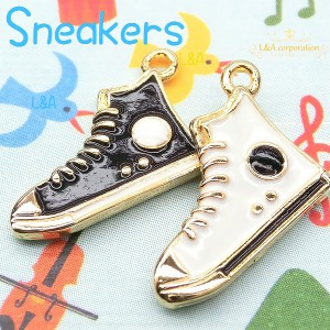 【2個】high cut sneaker 小さい靴のデザインチャーム 珍しいハイカットスニーカーのモチーフ 存在感抜群