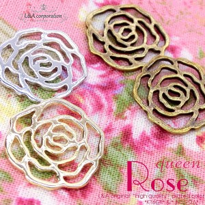 【2個】透かしの薔薇 ローズチャーム Queen Rose 上品で繊細なデザインレジン枠でも◎ ネックレスに通すだけ簡単オシャレ