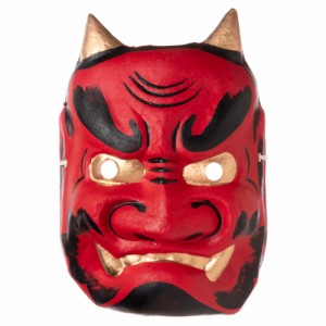 鬼の面（大）和紙製　大人もかぶれるサイズ　節分の鬼役・コスプレ・仮装に　ハロウィン　Japanese paper ogre mask
