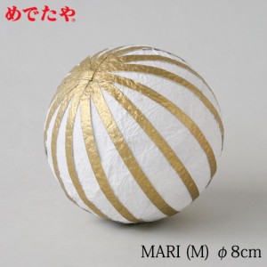 正月飾り　めでたや　MARI　金(M)　直径約8cm　鞠の置き飾り