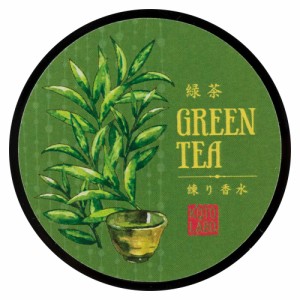 コトラボ　練り香水　緑茶8g　グリーンティーフローラルの香り　シアバター配合ソリッドパフューム　Kotolabo solid perfume, Green tea