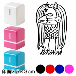 アマビエチャレンジ!! アマビエ猫山田スタンプ浸透印 文字なし 印面2.5×3cmサイズ (2530) Self-inking stamp, Amabie Nekoyamada