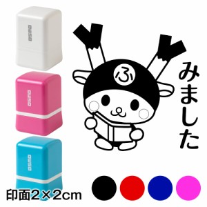 みました ふっかちゃんスタンプ浸透印 印面2×2cmサイズ (2020) 深谷市イメージキャラクター・ゆるキャラ Self-inking stamp, Fukka-