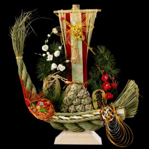 正月飾り　注連飾り　竹治郎　宝船（中）　新潟県南魚沼の正月飾り　開運祈願　一年飾れる招福飾り　見栄えのする玄関置き飾り　日本製　