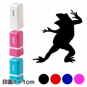 相撲かえるシルエット　鳥獣戯画スタンプ浸透印　印面1×1cmサイズ (1010)　Self-inking stamp, Choju-giga