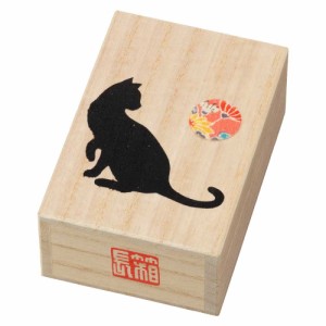 猫のアクセサリーケース (071)　小物入れ・へその緒入れ　黒ねこシルエット　桐製　和布　古布　箱長の桐工芸品　日本製　東京浅草の木製