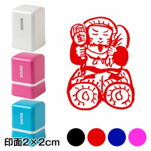 大黒さま 七福神スタンプ浸透印 印面2×2cmサイズ (2020) Self-inking stamp, Seven Gods of Good Fortune