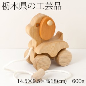 木製玩具　犬の車おもちゃ　栃木県の工芸品　Wooden dog car toy, Tochigi craft