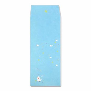 【封筒】其の先封筒　うたい鳥 (IB-011)　同柄5枚入　和詩倶楽部　Envelope, Washi-club