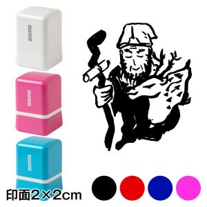 寿老人 七福神スタンプ浸透印 印面2×2cmサイズ (2020) Self-inking stamp, Seven Gods of Good Fortune