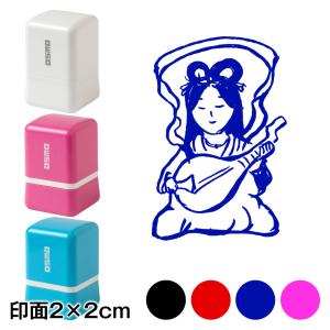 弁財天 七福神スタンプ浸透印 印面2×2cmサイズ (2020) Self-inking stamp, Seven Gods of Good Fortune