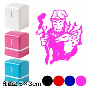 寿老人　七福神スタンプ浸透印　印面2.5×3cmサイズ (2530)　Self-inking stamp, Seven Gods of Good Fortune