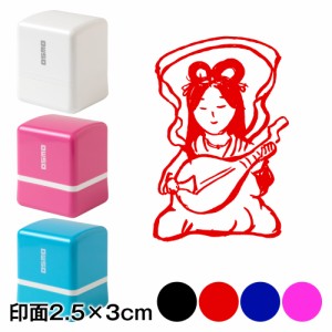 弁財天 七福神スタンプ浸透印 印面2.5×3cmサイズ (2530) Self-inking stamp, Seven Gods of Good Fortune
