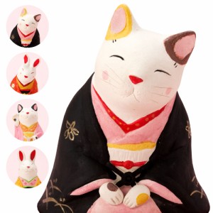 陶器置物 おいでませ・ようこそ 猫と兎 Pottery figurines Oidemase & Youkoso / Cat and rabbit