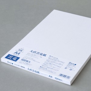 プリンター和紙　大直　雲竜紙　A4サイズ100枚入　インクジェット・レーザー対応　Japanese paper for printer