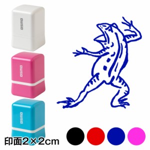 相撲かえる　鳥獣戯画スタンプ浸透印　印面2×2cmサイズ (2020)　Self-inking stamp, Choju-giga