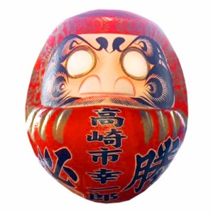 高崎だるま　選挙だるま　18号（65cm）赤　群馬県指定ふるさと伝統工芸品　Takasaki daruma senkyo daruma Gunmaken traditional crafts