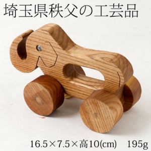 木のくるま　幼児向けおもちゃ　象3　埼玉県秩父の工芸品　Wooden toy car, Saitama chichibu craft