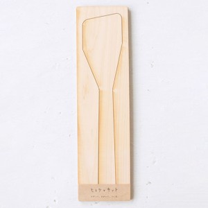 ヒトテマキット　木べら　けずってみがいて自分でつくる木製食器工作キット　Wooden spoon craft kit