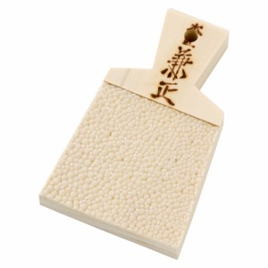 本匠兼正　サメ皮おろし板　小　おろしわさびに最適なおろし器　Shark skin wasabi grater