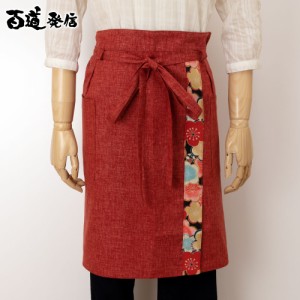 百道発信　花色ギャルソンエプロン　赤 (IKI-1426)　福岡県の布製品　Garcon apron　※在庫限り