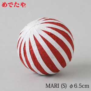 正月飾り　めでたや　MARI　赤(S)　鞠の置き飾り　New Year decoration, Japanese ball ornament　※在庫限り