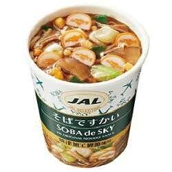 JAL SELECTIONですかいシリーズ そばですかい  ミニカップ　カップ麺　インスタント