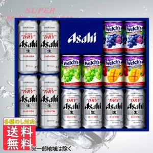 父の日遅れてごめんね  ビール ビール ギフト アサヒ ファミリーセット ＦＳ−３Ｇ 中元