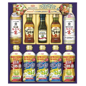 お中元 ギフト 送料無料 日清バラエティオイル＆キッコーマンしぼりたて生しょうゆギフト NK‐50A