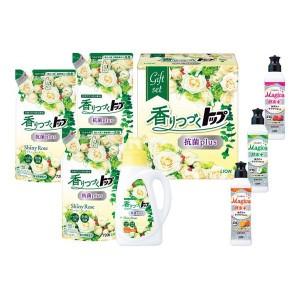 入学内祝い ギフト【送料無料】ライオン 香りつづくトップ抗菌plusギフト LKT-30/LKT-30A  賞品 粗品 出産内祝い 成人内祝い 結婚内祝い 